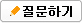 글쓰기
