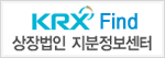 KRX Find 상장법인 지분정보센터