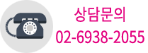 고객센터
